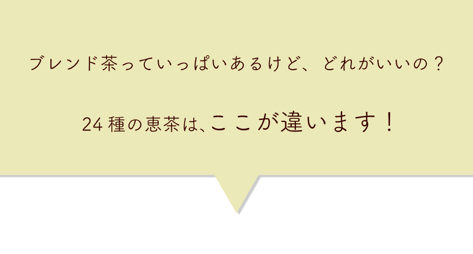 阿蘇