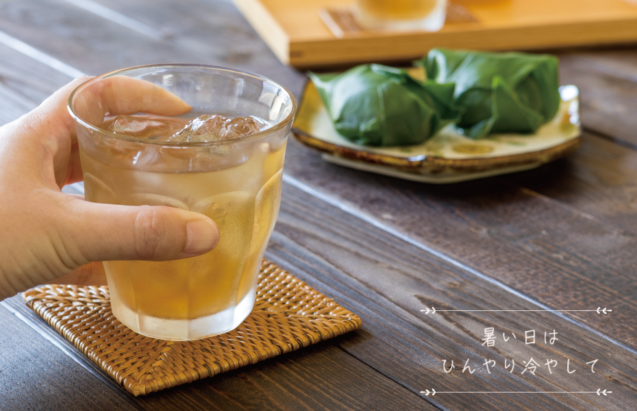 冷たいどくだみ茶